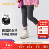 巴拉巴拉裤子女童秋冬装中大童加绒长裤儿童打底裤彩条罗纹潮208424123007