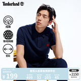添柏岚（Timberland）官方男装短袖POLO衫夏季休闲通勤透气宽松|A62T5 A62T5433/深宝石蓝 XS 165/80A