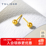 谢瑞麟（TSL）足金黄金耳钉光面圆球简约耳环气质小坠耳饰YK259 约1.45g  工费220元