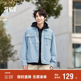 森马夹克男基础简约工装风牛仔外套日常翻领上衣109124108114