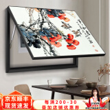 良品大师电表箱装饰画免打孔现代简约配电箱遮挡壁画客厅挂画闸盒开关墙画 事事如意-1 70*60遮挡60*50 带液压款