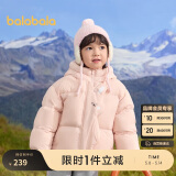 巴拉巴拉童装儿童羽绒服男童女童2024冬连帽加厚外套宝宝衣服208424107238