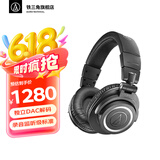 铁三角（Audio-technica） M50XBT2 升级版 无线蓝牙 头戴式耳机耳麦 专业监听 蓝牙耳机 无线耳机 专业音频 M50XBT2