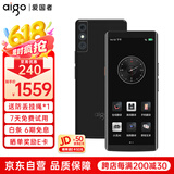 爱国者aigo 4G翻译机同声传译出国翻译机多语种离线拍照翻译智能翻译器翻译出国旅游口语实时翻译 黑色
