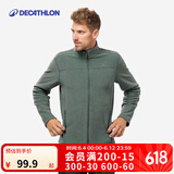 迪卡侬（DECATHLON）保暖户外抓绒衣外套男女运动宽松秋摇粒绒外套冲锋衣内胆 男款-全拉链-墨绿色 2XL