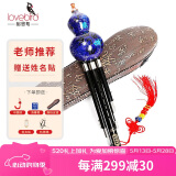 相思鸟 葫芦丝乐器 三音降B调初学者专业演奏考级民族乐器 景泰蓝