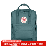 FJALLRAVEN北极狐双肩包kanken户外大容量露营背包书包运动包23510 664霜绿