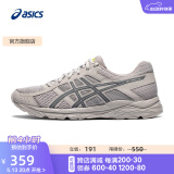 亚瑟士ASICS男鞋透气跑鞋运动鞋缓震舒适跑步鞋 GEL-CONTEND 4 灰色/蓝色 47