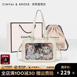 CinvaiKrose官网小c&k日系痛包大容量单肩包包女式2025新款通勤托特包斜挎包 米白