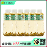唯可鲜龙井新茶100%HPP仌叶冷萃茶 0糖0脂0卡饮料无糖茶饮品450ml*6瓶
