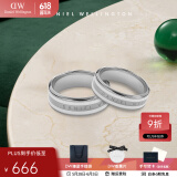 丹尼尔惠灵顿（DanielWellington）dw戒指女 时尚珐琅双色情侣戒指时尚对戒 表白生日礼物送女友 一对价（联系客服备注码数） 银色