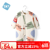 舒贝怡婴儿衣服新生儿连体衣周岁宝宝哈衣夹棉男女童满月可爱爬爬服兔73