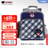 UnMeunme儿童书包 小学生男初中女书包双肩背包一年级书包男女 1-4年级 3213S蓝格 全新升级