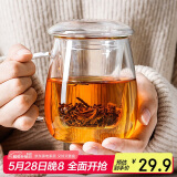 物生物（RELEA）茶杯男女士茶水分离杯玻璃杯带过滤水杯办公泡茶杯子耐高温花茶杯