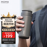 MOMOCONCEPT保温杯男士茶水分离杯出差专用高端商务水杯车载保冷泡茶杯子高档