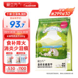 爱立方冻干生骨肉猫粮鸭肉冻干成猫幼猫咪零食猫冻干全期主粮冻干200g