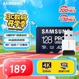三星（SAMSUNG）128GB TF(MicroSD)内存卡读卡器套装 超高速PRO深蓝卡 U3A2V30 运动相机 读速200MB/s写速130MB/s