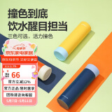 乐扣乐扣（LOCK&LOCK）缤纷马克杯304不锈钢保温保冷迷你随行水杯周年纪念款橙色390ml