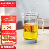 金灶（KAMJOVE）玻璃杯花茶杯家用办公室女性茶水杯 带盖玻璃吸管杯泡茶杯AC-100 天空蓝【500毫升】