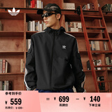 adidas经典三条纹运动连帽夹克外套男女春季新款阿迪达斯三叶草 黑色     M