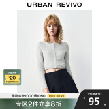 UR秋季新款女装旷野美拉德百搭修身针织开衫UWB940014 粉灰 L