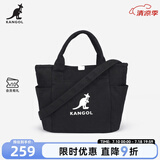 KANGOL官方帆布包男女手提斜挎单肩饺子包大学生ins韩风百搭礼物送女友 黑色