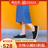 内联升 布鞋 女 老北京布鞋手工千层底加密礼巾舌边休闲女鞋驾车鞋8631A 黑色 35