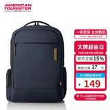 美旅箱包旅行双肩包男女撞色电脑包17.3英寸商务通勤背包NJ5*41003深蓝色