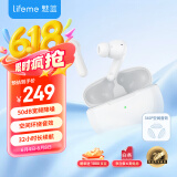 魅蓝Blus3 主动降噪蓝牙耳机 50dB深度降噪 360°空间音效 HiFi音质智能声控 通话降噪 适用苹果/魅族