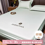 艾薇 冰丝床笠夏季床垫保护罩床罩可水洗床笠单件 180*200cm 山茶花绿