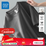 真维斯（Jeanswest）夏季短袖t恤男ins风韩版休闲情侣百搭230g优质纯棉短袖宽松上衣男 纯棉（深灰） XL