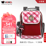 UnMeunme男女小学生一年级书包男1-3-6轻防水儿童双肩背送礼书包 3273红格 1-3年级 小挂件+腰扣