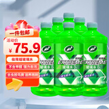龟牌（Turtle Wax）极限蜡玻璃水乙醇瓷化0度汽车去油膜强力去污除虫胶2L*6瓶新能源