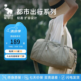 爱华仕都市出行系列旅行包女大容量健身包男手提包收纳运动包健身瑜伽包