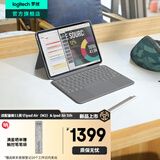 罗技（Logitech）随行系列Combo Touch iPad保护套 电脑笔记本平板苹果妙控键盘 适配iPad Pro2024适配iPad Air2024 适配11英寸iPad Air 2024