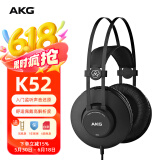 AKG爱科技K92/K72/K52头戴封闭隔音包耳式专业直播监听录音棚电脑手机通用hifi音乐有线耳机 K52