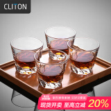 CLITON玻璃威士忌酒杯 风刃纹路烈酒杯洋酒杯家用水杯玻璃杯4只套装
