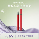 玛丽黛佳【母亲节】先锋微雕眼线笔自然不易脱妆精致塑型小红笔1.0ml