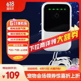 京业（JINGYE）鱼缸增氧泵充电式YE-2000M款3W  家用鱼缸氧气泵 钓鱼打氧泵