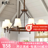 格蕴美式古铜客厅吊灯乡村复古铁艺灯简约欧式北欧主卧室餐厅吊灯 古铜10头（配全光谱护眼三色光