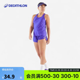 迪卡侬运动空顶帽男帽子女夏跑步空顶遮阳空顶帽-5365289