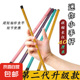 小鱼竿超短迷你手竿超细钓鱼竿溪流竿钓虾竿儿童鱼竿钓小鱼套装 2.7m 绚丽紫 鱼竿+大礼包