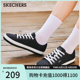 斯凯奇（Skechers）女鞋夏季厚底增高板鞋帆布鞋舒适轻便防滑休闲鞋低帮鞋114664