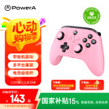 PowerA微软官方授权xbox游戏有线手柄 支持pc steam电脑xbox ones刺客信条影怪物猎人原神双影奇境