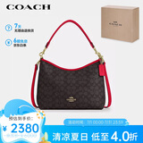 蔻驰（COACH）【品牌直供】女士LAUREL中号手提单肩斜挎包流浪包 人造革