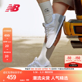 NEW BALANCE NB574官方休闲鞋男鞋女鞋夏季透气网鞋复古经典百搭网面运动鞋 浅灰色 ML574EVW 37.5 (脚长23cm尺码详询客服)
