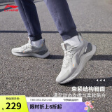 李宁越影 ELEMENT丨跑步鞋男网面透气夏季减震轻盈运动鞋ARHT047