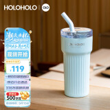 HOLOHOLO316不锈钢保温杯 男女士高颜值吸管杯便携儿童茶水杯子咖啡杯礼物