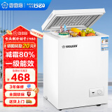 香雪海 小冰柜家用 冷冻保鲜迷你冷藏商用卧式冷柜 家用小型节能省电储母乳冰柜两用单温 【一级能效 减霜款】 82L