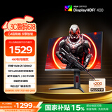 AOC 27英寸4K 160Hz双模320Hz HDR400 10bit 1ms 硬件低蓝光 电竞电脑显示器 宙斯盾U27G4 (高性能版)